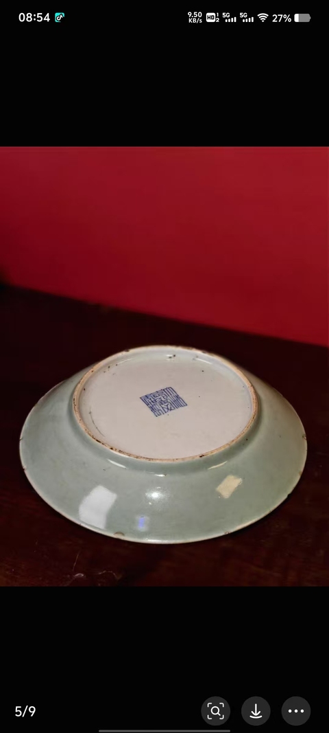 古玩陶瓷嘉慶豆青釉盤真品鑒賞圖