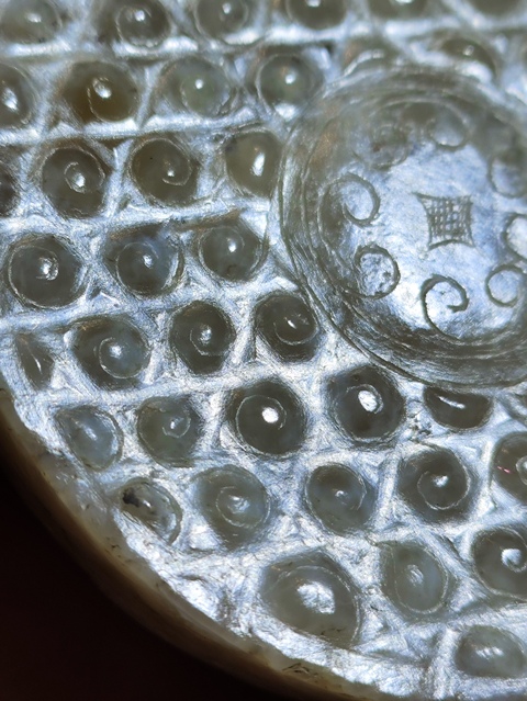 古玩玉器戰國·蒲格谷紋玉劍鬲拍賣，當前價格42000元