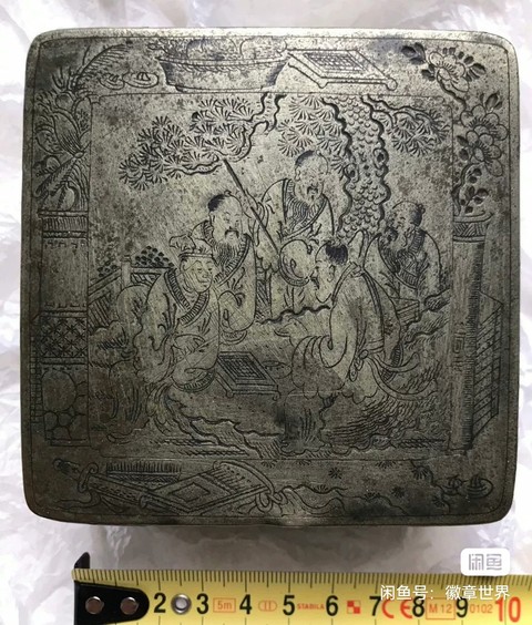 古玩銅器墨盒真品鑒賞圖