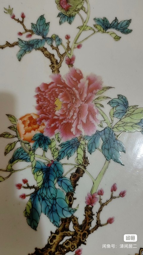 古玩陶瓷粉彩花卉掛盤真品鑒賞圖