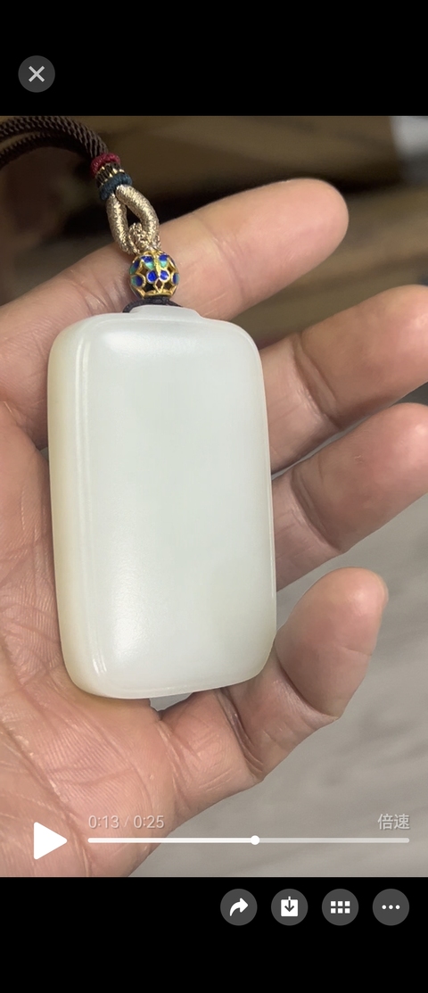 古玩玉器白玉無事牌真品鑒賞圖