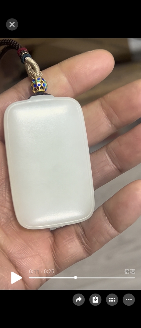 古玩玉器白玉無事牌真品鑒賞圖