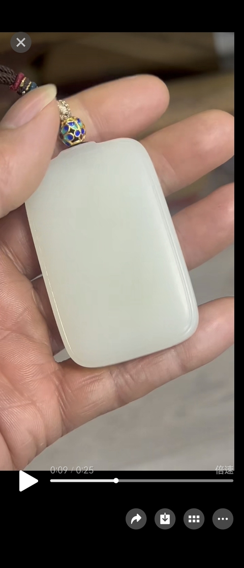 古玩玉器白玉無事牌真品鑒賞圖