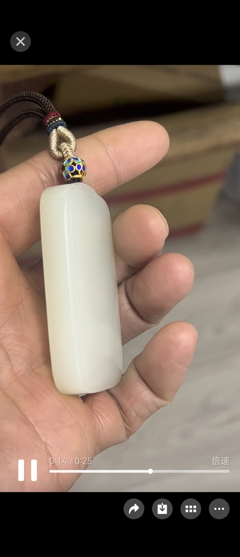 古玩玉器白玉無事牌真品鑒賞圖