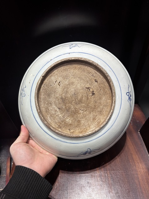 古玩陶瓷青花壽字紋盤拍賣，當(dāng)前價(jià)格2000元