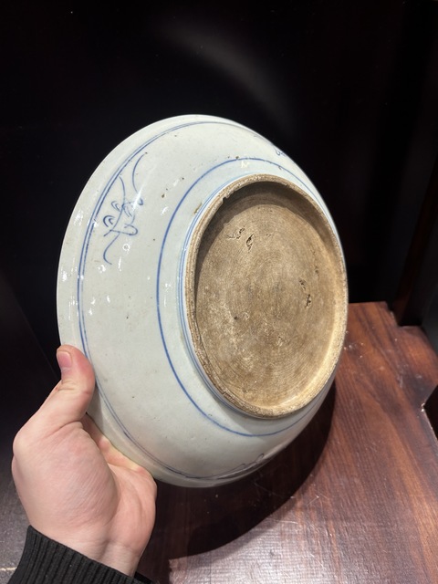 古玩陶瓷青花壽字紋盤拍賣，當(dāng)前價(jià)格2000元