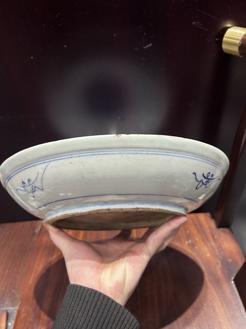 古玩陶瓷青花壽字紋盤拍賣，當(dāng)前價(jià)格2000元