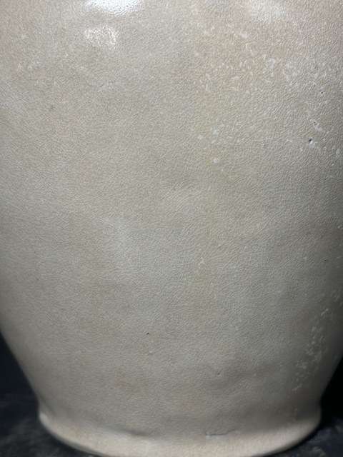古玩陶瓷唐·鞏義窯白釉罐拍賣，當前價格7500元