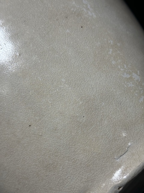 古玩陶瓷唐·鞏義窯白釉罐拍賣，當前價格7500元