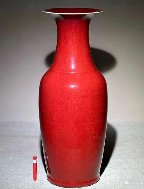 古玩陶瓷鈞紅釉羅漢瓶真品鑒賞圖