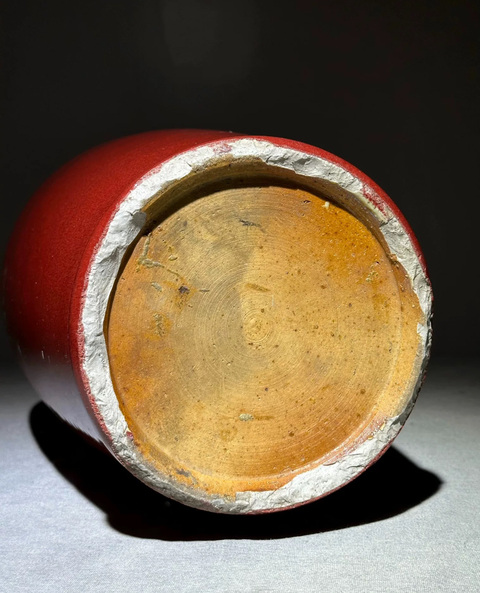 古玩陶瓷鈞紅釉羅漢瓶真品鑒賞圖