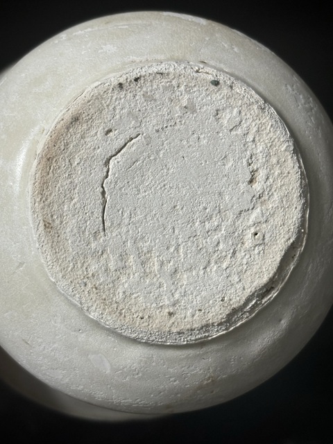 古玩陶瓷唐·白釉渣斗拍賣，當(dāng)前價(jià)格25000元