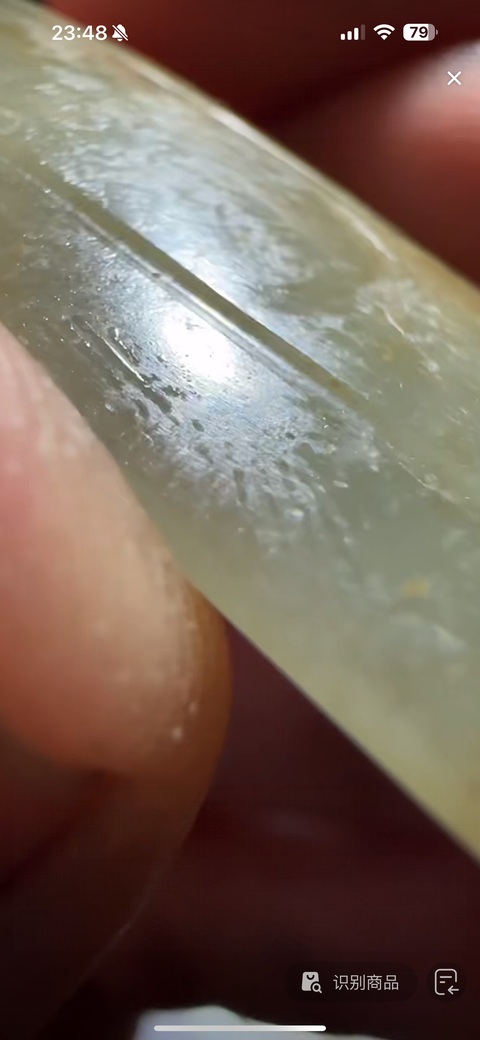 古玩玉器晗蟬真品鑒賞圖