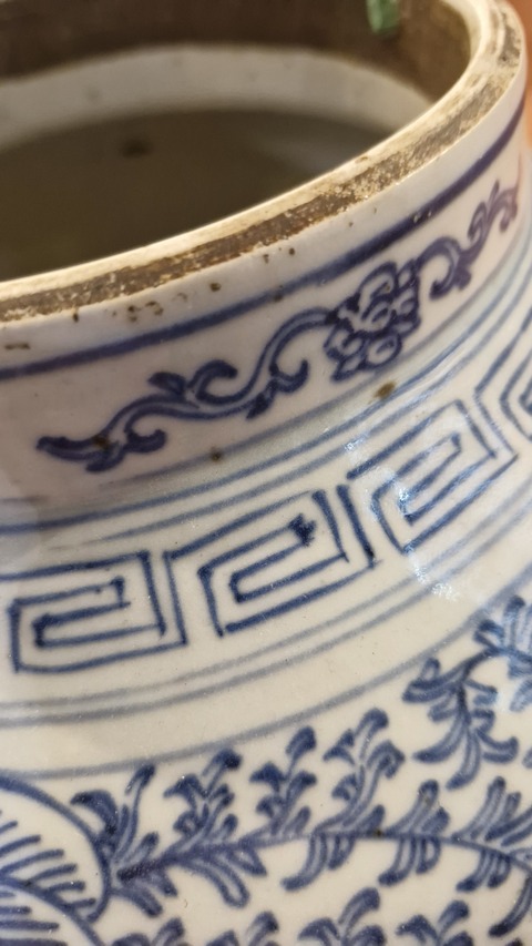 古玩陶瓷纏枝花囍字紋將軍罐真品鑒賞圖