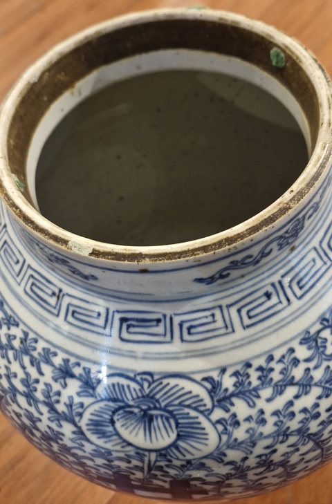 古玩陶瓷纏枝花囍字紋將軍罐真品鑒賞圖