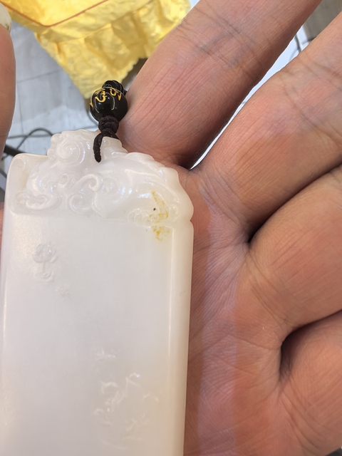 古玩玉器玉牌子真品鑒賞圖