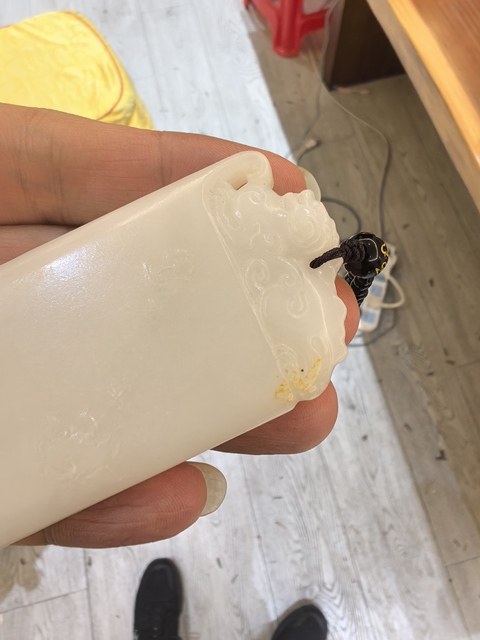 古玩玉器玉牌子真品鑒賞圖