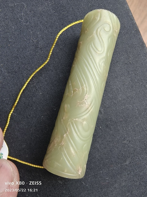 古玩玉器和田玉雕“虺龍紋勒”真品鑒賞圖