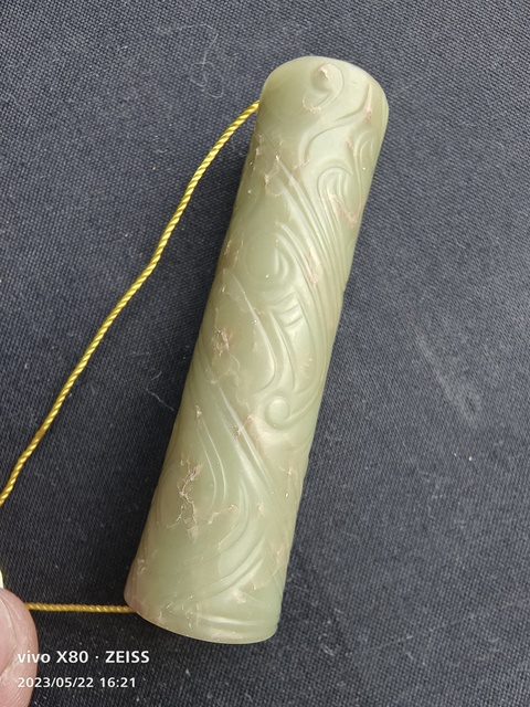 古玩玉器和田玉雕“虺龍紋勒”真品鑒賞圖