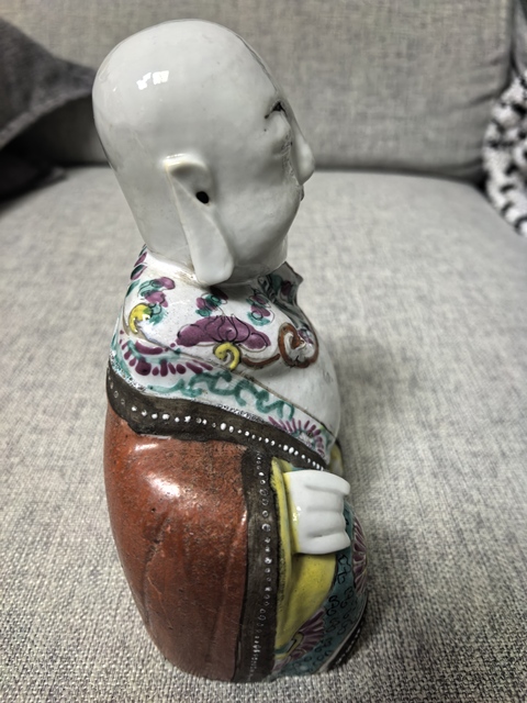 古玩陶瓷粉彩彌勒真品鑒賞圖