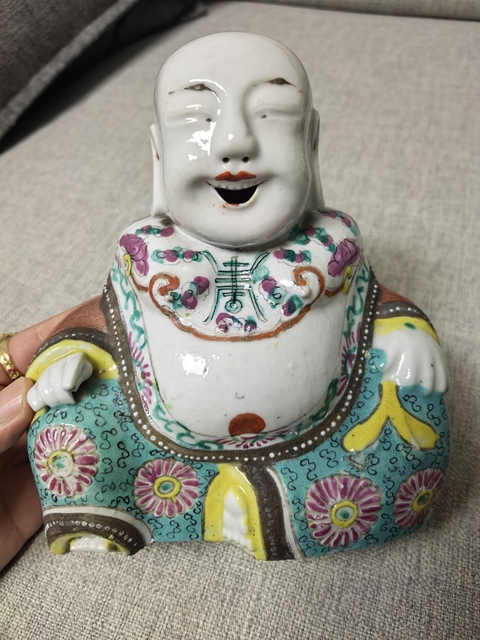 古玩陶瓷粉彩彌勒真品鑒賞圖