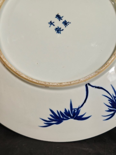 古玩陶瓷鳳凰牡丹紋青花盤真品鑒賞圖