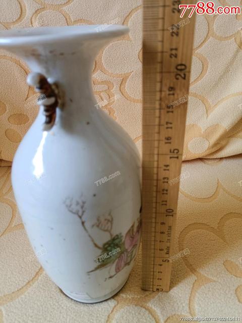 古玩陶瓷尺瓶拍賣，當前價格1280元