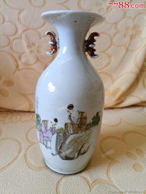 古玩陶瓷尺瓶拍賣，當前價格1280元