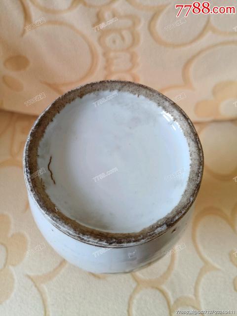 古玩陶瓷尺瓶拍賣，當前價格1280元