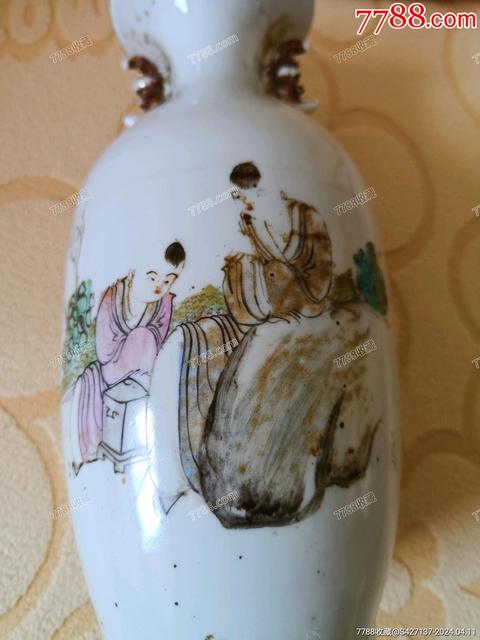 古玩陶瓷尺瓶拍賣，當前價格1280元