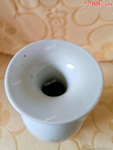 古玩陶瓷尺瓶拍賣，當前價格1280元