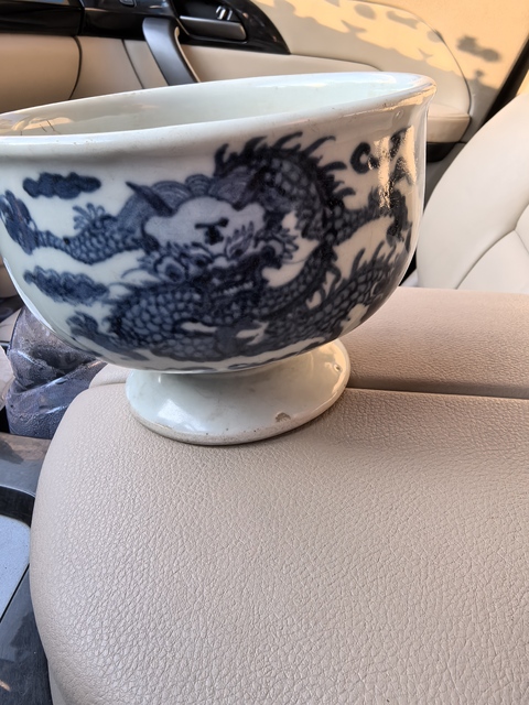 古玩陶瓷青花高足碗真品鑒賞圖