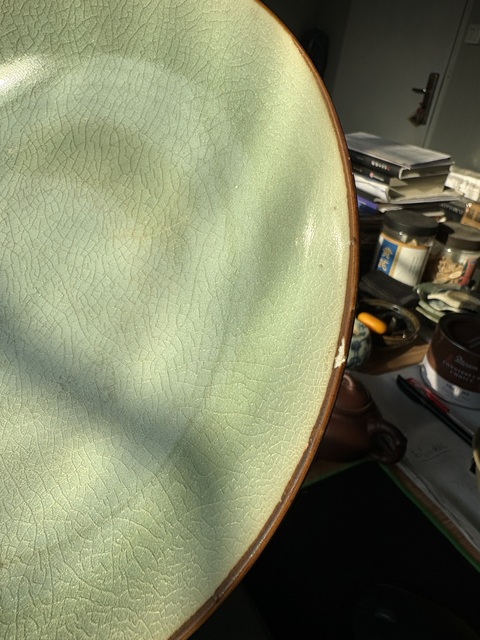 古玩陶瓷青釉臥足盤拍賣，當前價格18866元