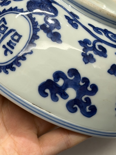 古玩陶瓷人物紋青花孔明碗真品鑒賞圖