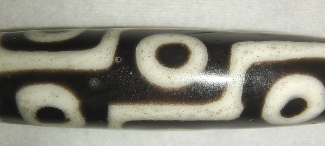 古玩雜項天珠真品鑒賞圖