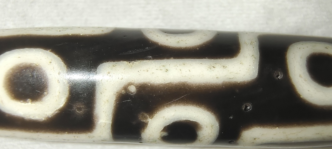 古玩雜項天珠真品鑒賞圖