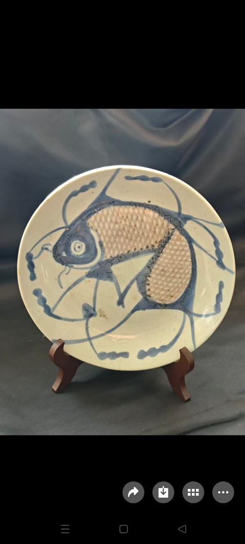 古玩陶瓷青花魚盤拍賣，當前價格200元