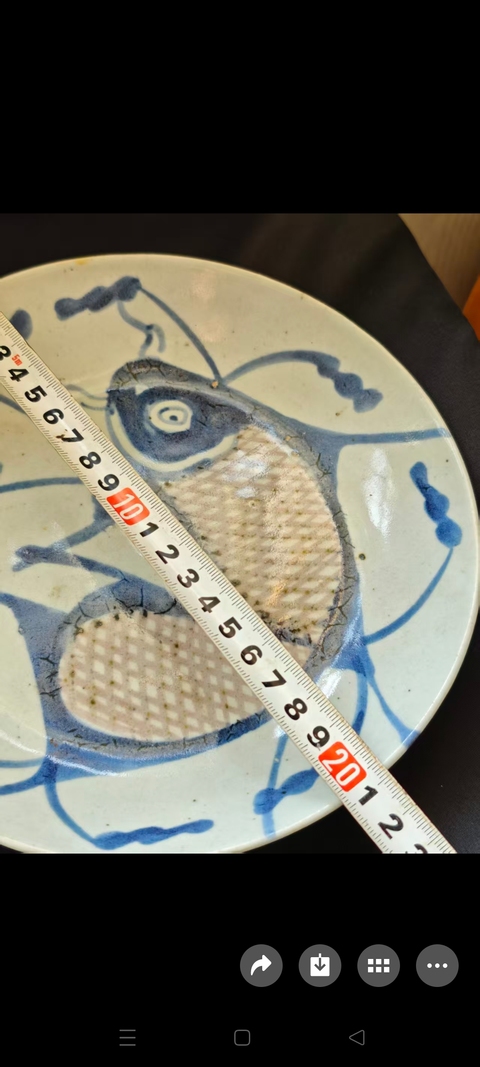 古玩陶瓷青花魚盤拍賣，當前價格200元