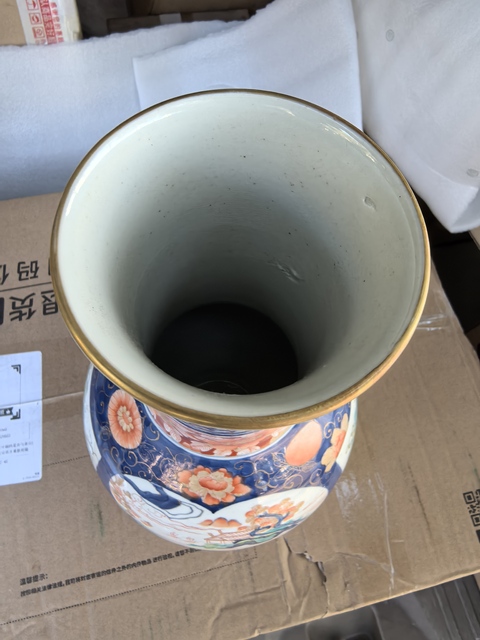 古玩陶瓷青花加彩瓶真品鑒賞圖
