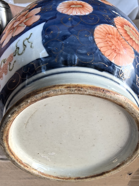 古玩陶瓷青花加彩瓶真品鑒賞圖