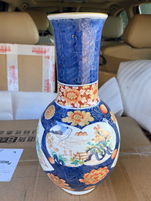 古玩陶瓷青花加彩瓶真品鑒賞圖