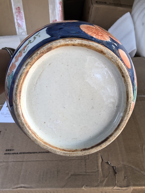 古玩陶瓷青花加彩瓶真品鑒賞圖