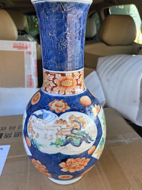 古玩陶瓷青花加彩瓶真品鑒賞圖