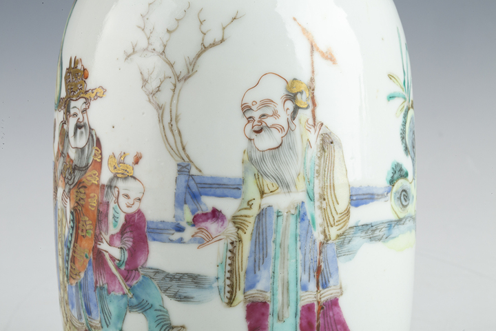 古玩陶瓷清晚·粉彩福祿壽三星人物紋瓶真品鑒賞圖