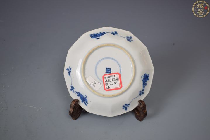 古玩陶瓷康熙大尺寸青花花卉杯碟拍賣，當(dāng)前價(jià)格1388元