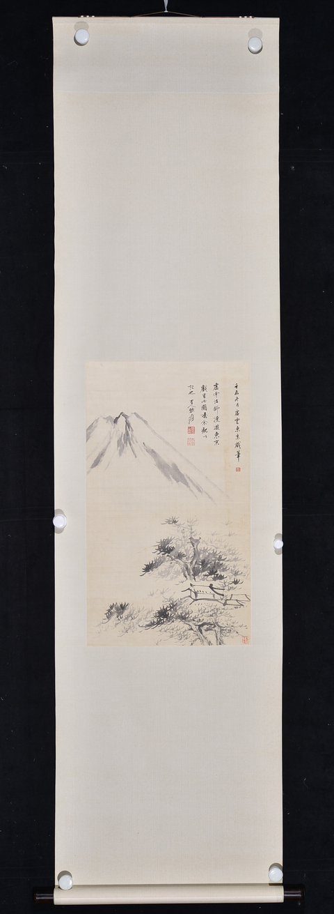 古玩字畫虛云法師款山水立軸真品鑒賞圖