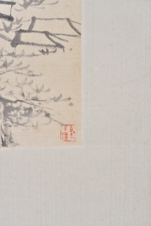 古玩字畫虛云法師款山水立軸真品鑒賞圖