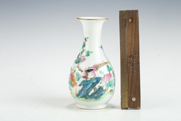 古玩陶瓷清晚·粉彩錦雞牡丹紋玉壺春瓶拍賣，當(dāng)前價(jià)格688元