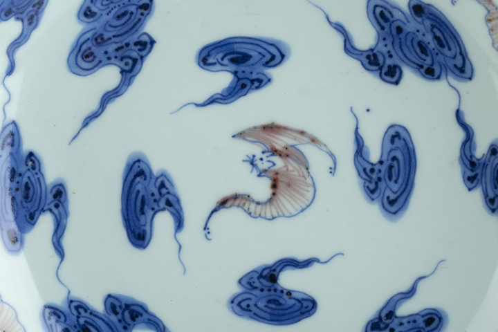 古玩陶瓷清乾隆·“大清乾隆年制”青花釉里紅云蝠紋盤真品鑒賞圖