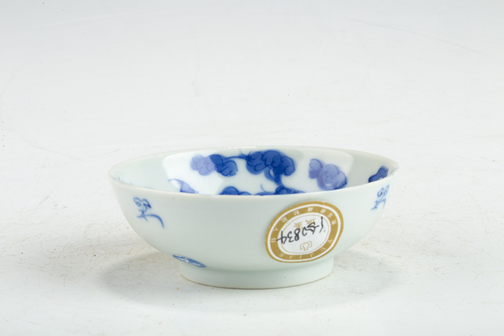 古玩陶瓷清道光·青花福祿壽三星人物紋小盤拍賣，當前價格613元